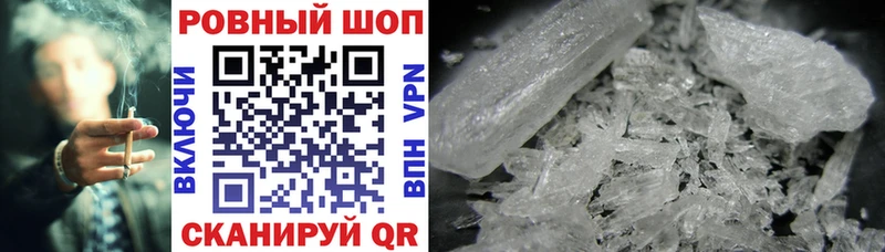 Все наркотики Луховицы Марихуана  Амфетамин  Cocaine  Гашиш  Меф мяу мяу  omg рабочий сайт  A PVP 