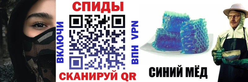 ОМГ ОМГ рабочий сайт  Луховицы  АМФЕТАМИН Premium 
