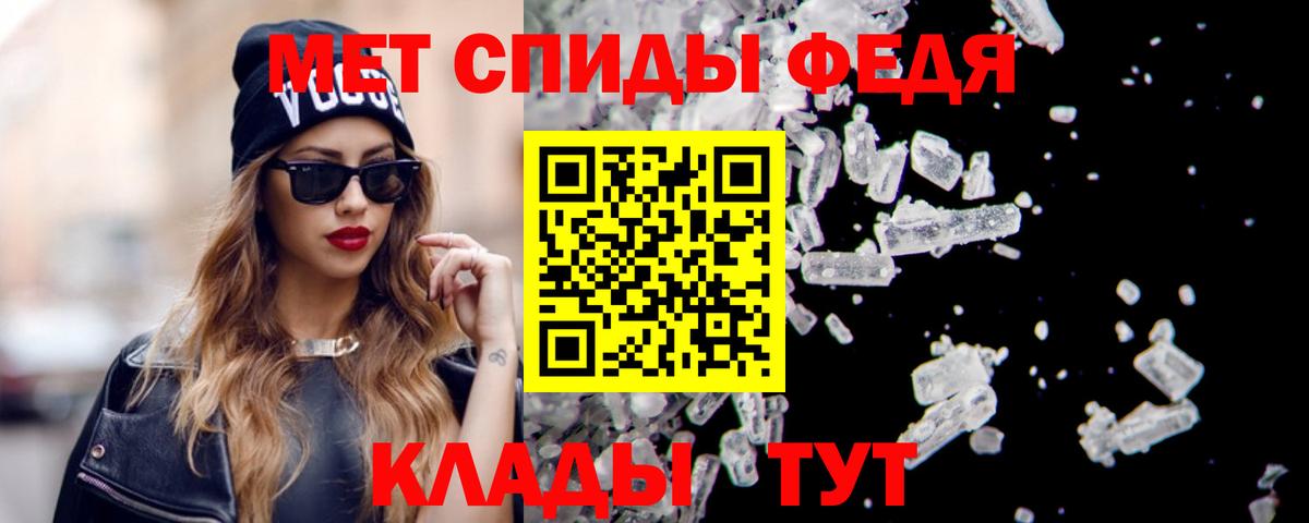 Amphetamine 98%  АМФЕТАМИН  Луховицы 