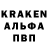 Амфетамин 98% Olezik_