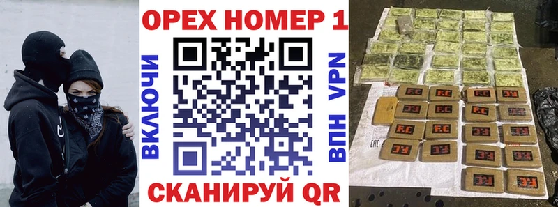 ссылка на мегу как войти  Луховицы  Cocaine Перу  где купить  