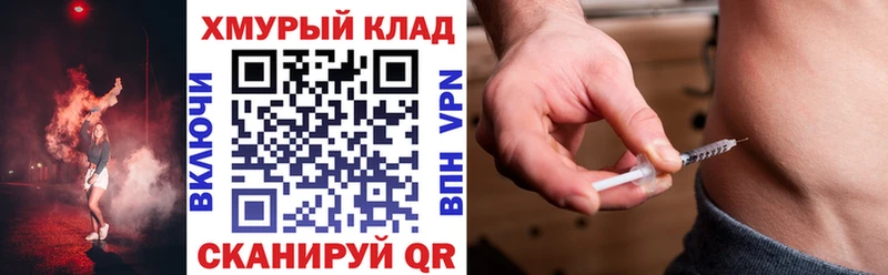 Героин Афган  Луховицы 