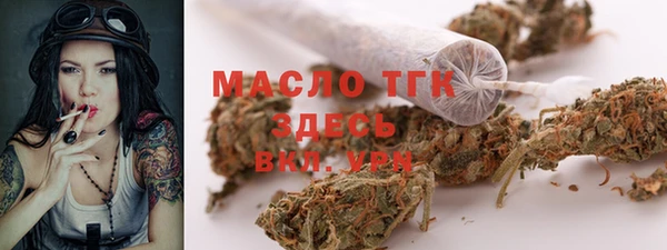 кокс Дубна
