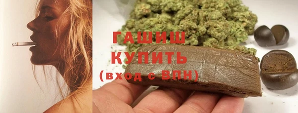 скорость Магас