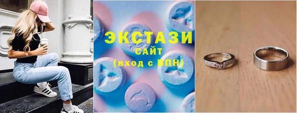 метадон Дубовка