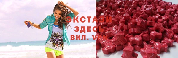 метадон Мегион