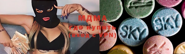 метадон Дубовка