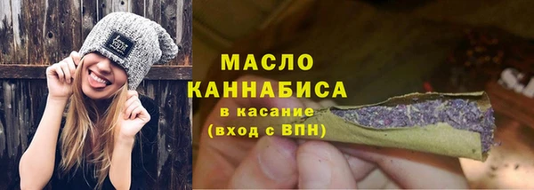 гидра Дрезна