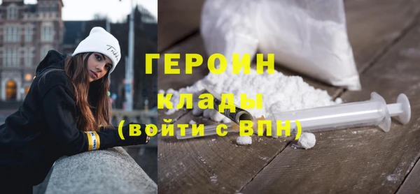 кокс Дубна
