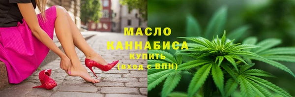 apvp Майский