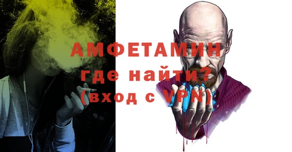 apvp Майский