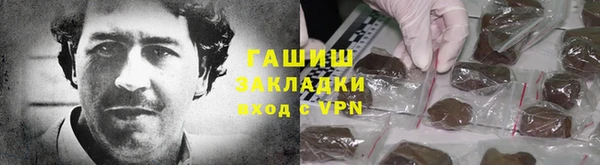 кокс Дубна