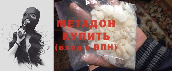 гидра Дрезна