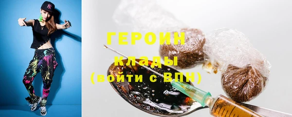 метадон Дубовка