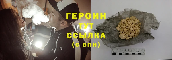 кокс Дубна