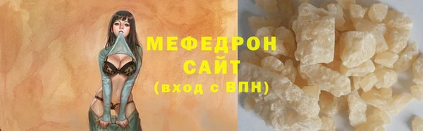 кокс Дубна