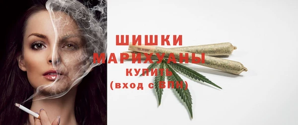 кокс Дубна