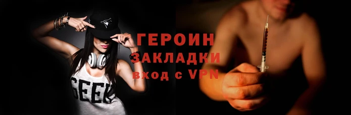 скорость Магас