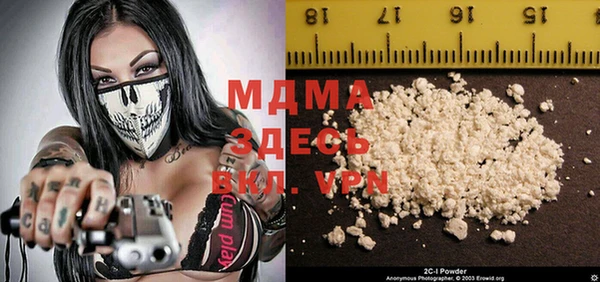 метадон Дубовка