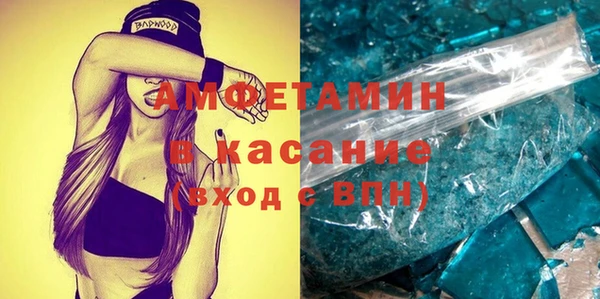 apvp Майский