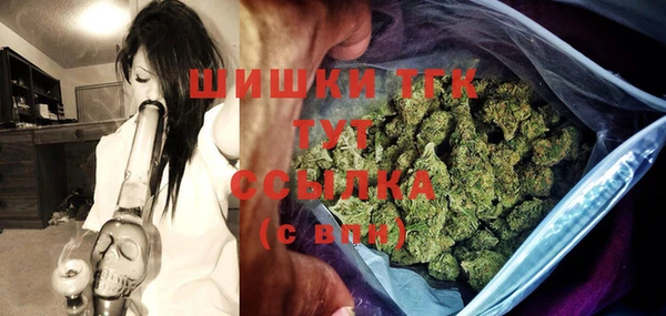 скорость Магас