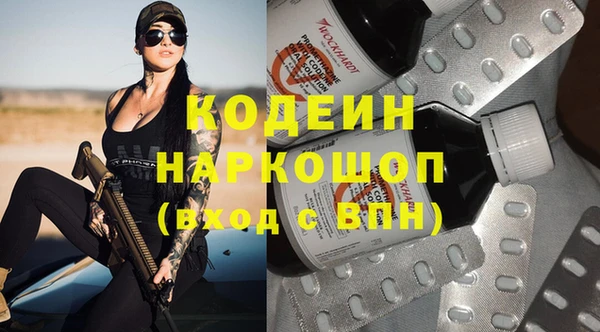 apvp Майский