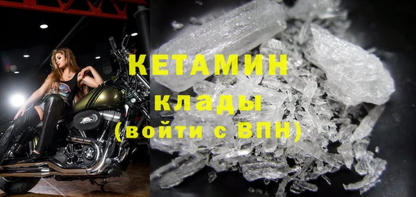 метадон Дубовка