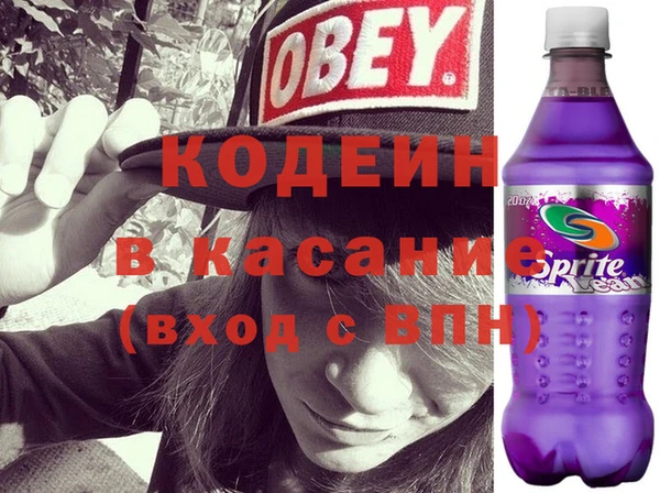 MDMA Магадан