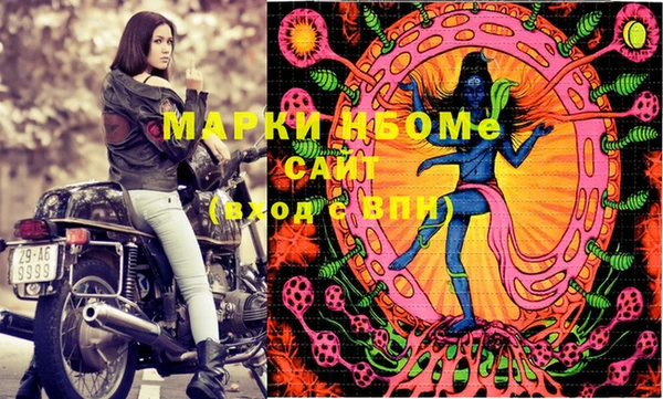 MDMA Магадан