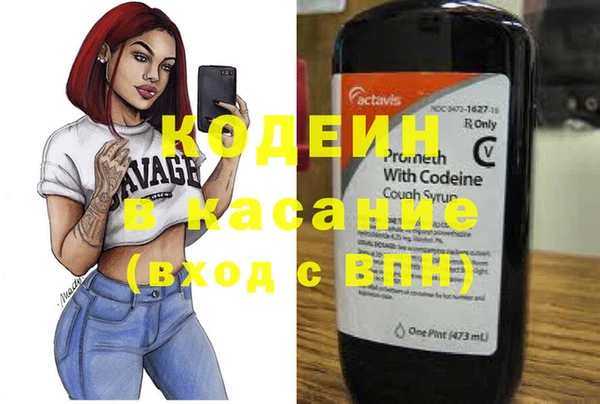метадон Дубовка