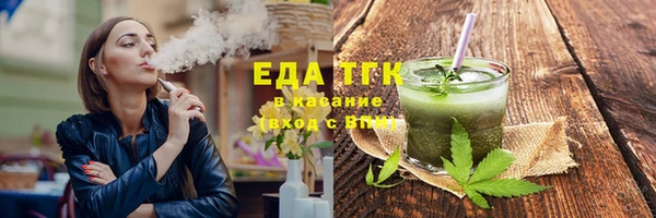 MDMA Магадан