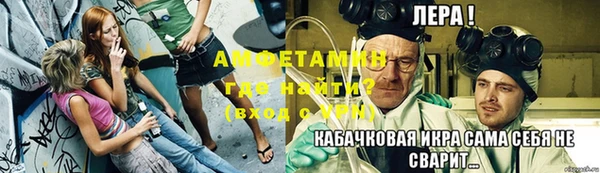 метадон Дубовка