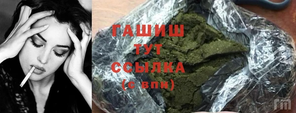 apvp Майский