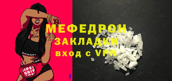 кокс Дубна
