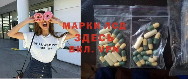 кокс Дубна