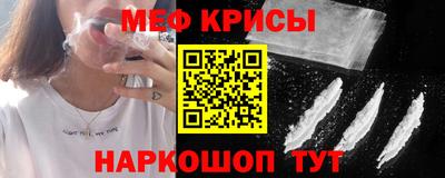 героин Бугуруслан