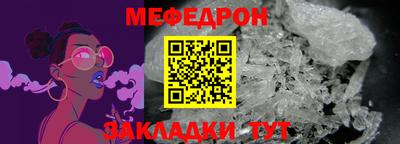 ALPHA PVP Апрелевка