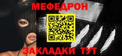 героин Бугуруслан