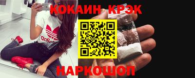 марки nbome Бузулук
