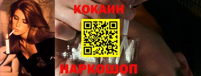героин Бугуруслан