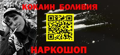 марки nbome Бузулук