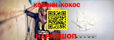 ALPHA PVP Апрелевка