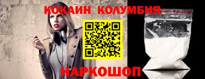 скорость mdpv Апшеронск