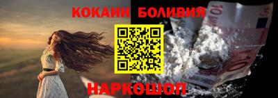 скорость mdpv Апшеронск