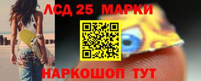 ALPHA PVP Апрелевка