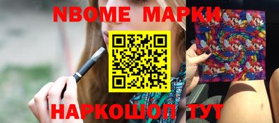 прущие крисы Гулькевичи