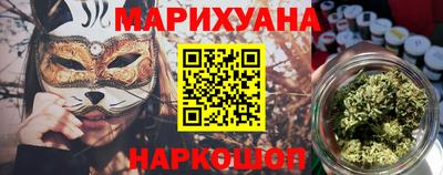 ALPHA PVP Апрелевка