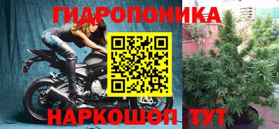 скорость mdpv Апшеронск