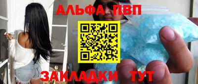 героин Бугуруслан