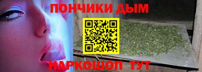 героин Бугуруслан
